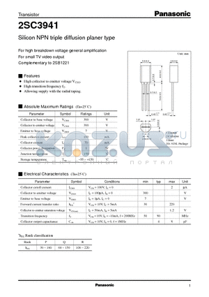 2SC3941 datasheet - Silicon NPN triple diffusion planer type(For high breakdown voltage general amplification)