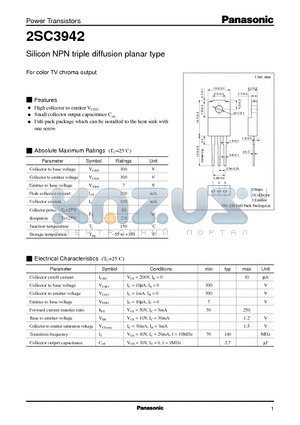 2SC3942 datasheet - Silicon NPN triple diffusion planar type(For color TV chroma output)