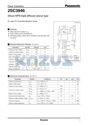 2SC3946 datasheet - Silicon NPN triple diffusion planar type(For color TV horizontal deflection driver)