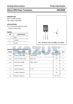 2SC3949 datasheet - Silicon NPN Power Transistors