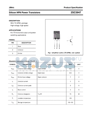 2SC3947 datasheet - Silicon NPN Power Transistors