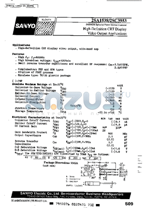 2SC3953 datasheet - HIGH-DEFINITION CRT DISPLAY VIDEO OUTPUT APPLICATIONS