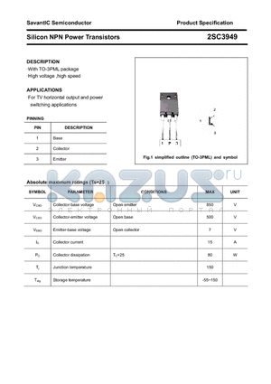 2SC3949 datasheet - Silicon NPN Power Transistors