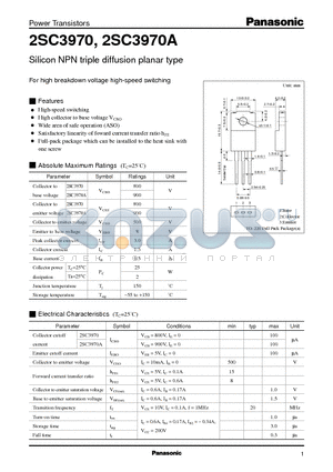 2SC3970A datasheet - Silicon NPN triple diffusion planar type(For high breakdown voltage high-speed switching)