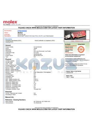 0795305003 datasheet - MicroCross ADD2-N DVI Card, PCIe, 4X ATX, Low Profile Bracket