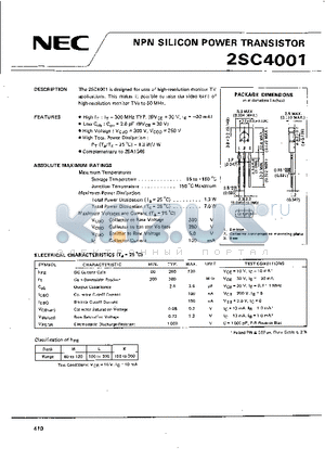 2SC4001 datasheet - NPN SILICON POWER TRANSISTOR