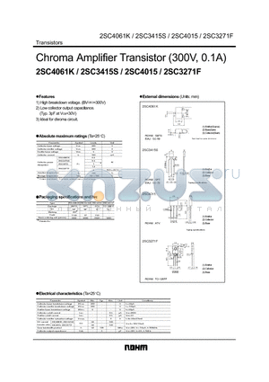 2SC4015 datasheet - Chroma Amplifier Transistor