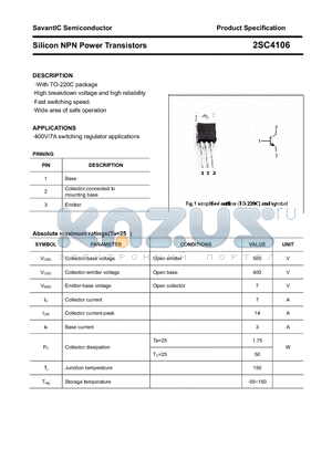 2SC4106 datasheet - Silicon NPN Power Transistors