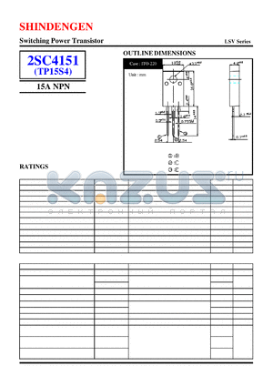 2SC4151 datasheet - Switching Power Transistor(15A NPN)
