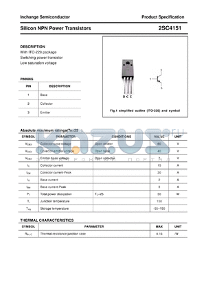 2SC4151 datasheet - Silicon NPN Power Transistors