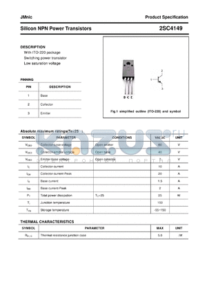 2SC4149 datasheet - Silicon NPN Power Transistors