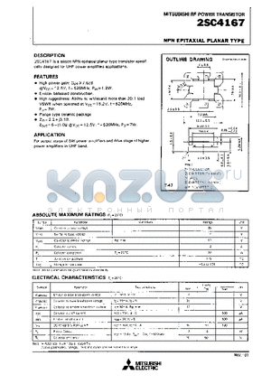 2SC4167 datasheet - NPN EPITAXIAL PLANAR TYPE (RF POWER TRANSISTOR)