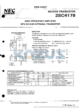 2SC4178 datasheet - HIGH FREQUENCY AMPLIFIER NPN SILICON EPITAXIAL TRANSISTOR