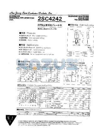 2SC4242 datasheet - NPN