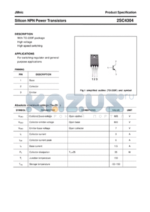 2SC4304 datasheet - Silicon NPN Power Transistors
