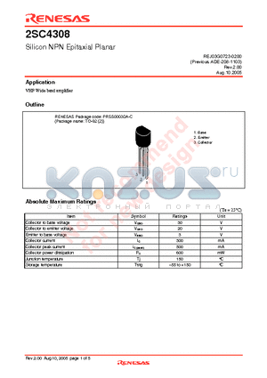 2SC4308TZ-E datasheet - Silicon NPN Epitaxial Planar