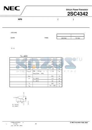 2SC4342 datasheet - Silicon Power Transistor