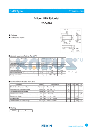 2SC4366 datasheet - Silicon NPN Epitaxial