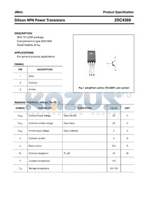 2SC4369 datasheet - Silicon NPN Power Transistors