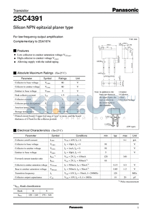 2SC4391 datasheet - Silicon NPN epitaxial planer type(For low-frequency output amplification)