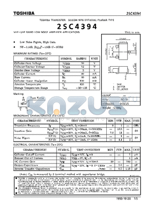 2SC4394 datasheet - NPN EPITAXIAL PLANAR TYPE (VHF~UHF BAND LOW NOISE AMPLIFIER APPLICATIONS)