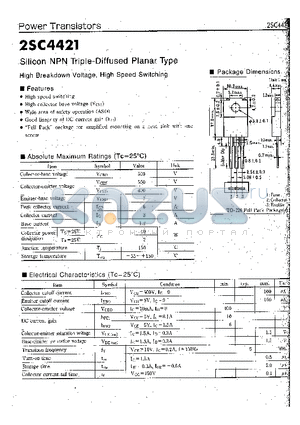 2SC4421 datasheet - Silicon NPN Triple Diffused Planar Type