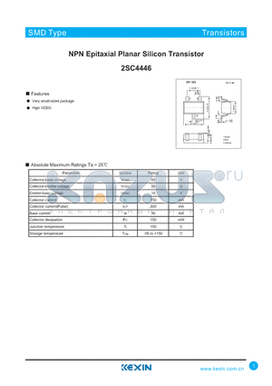2SC4446 datasheet - NPN Epitaxial Planar Silicon Transistor