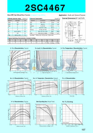 2SC4467 datasheet - Silicon NPN Triple Diffused Planar Transistor(Audio and General Purpose)