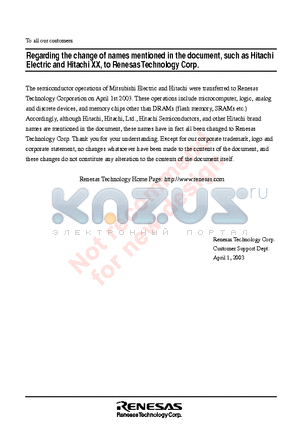 2SC4500L datasheet - Silicon NPN Epitaxial