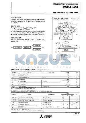 2SC4524 datasheet - NPN EPITAXIAL PLANAR TYPE (RF POWER TRANSISTOR)