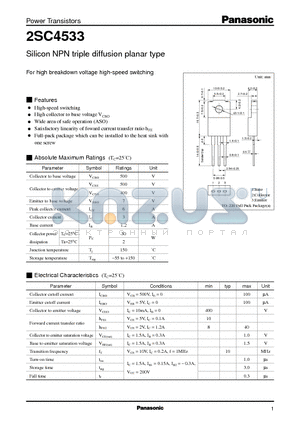 2SC4533 datasheet - Silicon NPN triple diffusion planar type(For high breakdown voltage high-speed switching)