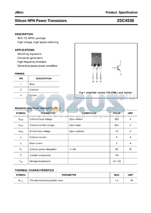 2SC4538 datasheet - Silicon NPN Power Transistors