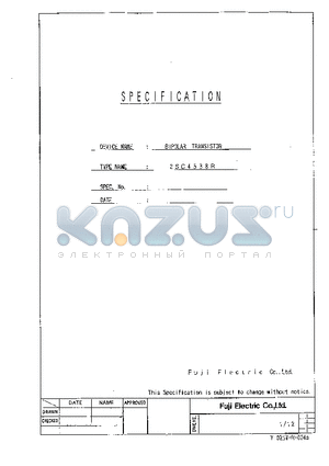 2SC4538R datasheet - Ratigns and Caracteristics of Fuji Power Transistor