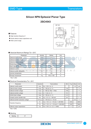 2SC4543 datasheet - Silicon NPN Epitaxial Planar Type