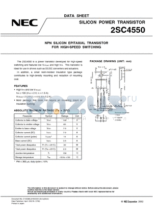 2SC4550 datasheet - NPN SILICON EPITAXIAL TRANSISTOR FOR HIGH-SPEED SWITCHING