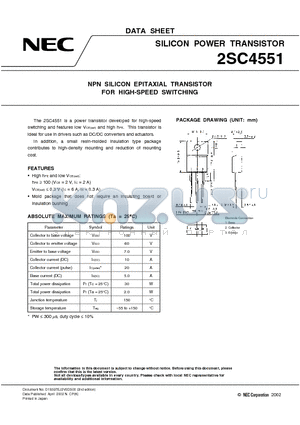 2SC4551 datasheet - NPN SILICON EPITAXIAL TRANSISTOR FOR HIGH-SPEED SWITCHING