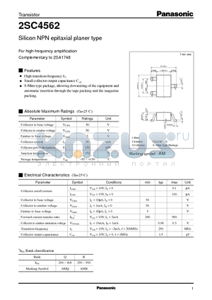 2SC4562 datasheet - Silicon NPN epitaxial planer type(For high-frequency amplification)