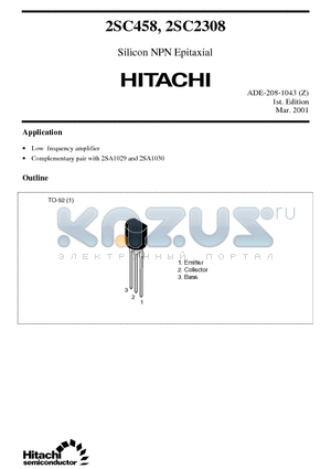 2SC458 datasheet - Silicon NPN Epitaxial