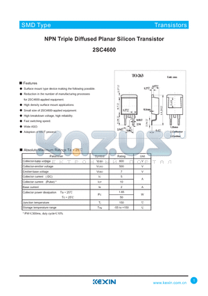 2SC4600 datasheet - NPN Triple Diffused Planar Silicon Transistor