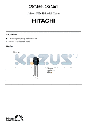 2SC461 datasheet - Silicon NPN Epitaxial Planar