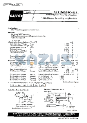 2SC4613 datasheet - 160V/700mA Switching Applications