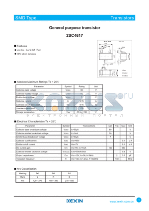 2SC4617 datasheet - General purpose transistor