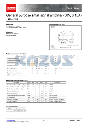 2SC4617EB datasheet - General purpose small signal amplifier (50V, 0.15A)