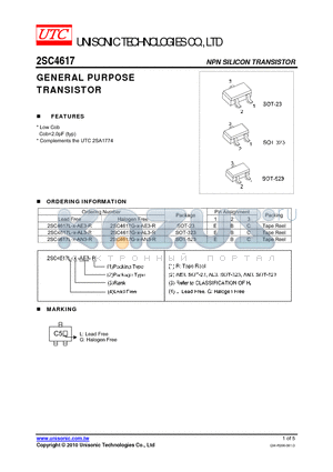 2SC4617G-X-AL3-R datasheet - GENERAL PURPOSE TRANSISTOR