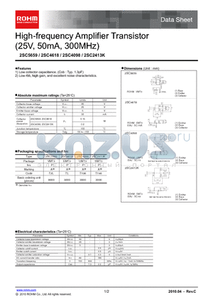 2SC4618 datasheet - High-frequency Amplifier Transistor (25V, 50mA, 300MHz)