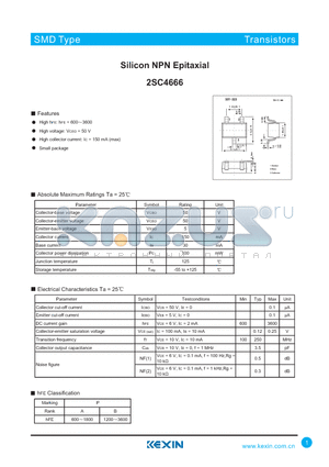 2SC4666 datasheet - Silicon NPN Epitaxial