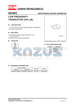 2SC4672 datasheet - LOW FREQUENCY TRANSISTOR (50V,2A)