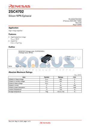 2SC4702XV-TR-E datasheet - Silicon NPN Epitaxial