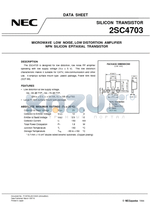 2SC4703 datasheet - MICROWAVE LOW NOISE, LOW DISTORTION AMPLIFIER NPN SILICON EPITAXIAL TRANSISTOR