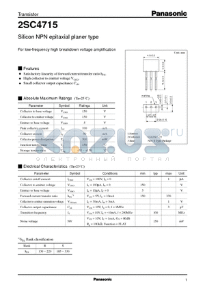 2SC4715 datasheet - Silicon NPN epitaxial planer type(For low-frequency high breakdown voltage amplification)